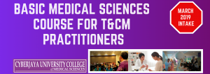 CUCM