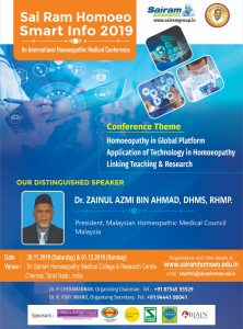 Sai Ram Homoeo Smart Info 2019